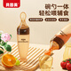 Beingmei infant rice paste spoon bottle integrated extrusion newborn silicone supplementary food artifact baby rice flour feeding soft spoon