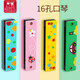 Swan (Swan) Wooden 16 trous harmonica toys for young enfants oral oral for babies écoles élémentaires garçons et filles jouant des instruments de musique