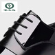 
Woodpecker brand high-end inner heightened leather shoes for men 10cm Korean version of bright leather patent leather heightened men's shoes for marriage date and leisure increase 736 black height increased 6cm model 43