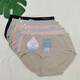 Xinmenger 3271 Pantalones de secado rápido de máscara facial