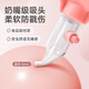 OEMG婴儿吸痰器小月龄婴儿吸鼻器防逆流宝宝鼻涕清理吸羊水耐高温橡胶 三代升级款弯头吸鼻器-粉色+鼻夹+归纳盒