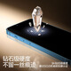 闪魔适用苹果14/13/13pro/16e钢化膜iPhone14/13/13pro手机膜全屏高清防爆抗指纹秒贴无气泡 无尘仓2片