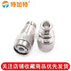 HN/N-JK HN高压射频转接头 HN公头转N母头 大功率连接器PE9194 HN/N-JK 高压HN公头转N母头 大功率连接器