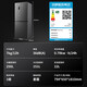 Rongsheng 429-liter cross double-open four-door refrigerator first-class energy-saving double-cycle air-cooled frost-free dual-frequency mother and baby ultra-thin embedded household large capacity Rongsheng 429-liter air-cooled double-cycle cross-door refrigerator