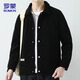 ROMON jacket men's autumn and winter jacket men's casual business youth jacket work jacket men's black XL