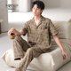 Modal Pyjamas Herren Sommer Reine Baumwolle kurzärmelige Hosen Hauskleidung Lapel Herren Sommeranzug 2025 Neue NSN-9855 L Männer