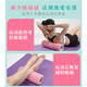 Hanoufei foam roller three-piece set mace massage rod rolling back artifact yoga column muscle relaxation ball roller 45cm-pink single [crescent foam roller]