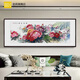 Pintura china personalizada, color nacional, sala de estar de estilo chino, pintura de decoración de peonía, pared de fondo de sofá, pintura colgante de la sala de la oficina, ángulo recto pintado