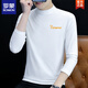 
ROMON pure cotton half turtleneck base shirt men's long-sleeved T-shirt solid color middle-collar spring and autumn men's underwear T-shirt outside autumn clothes LH-YPC6187 charcoal gray XL [Suggested 130-145Jin [Jin equals 0.5 kg]]