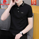 
Pierre cardin (pierre cardin) bead floor cotton short-sleeved T-shirt for men's trend 2025 new white top summer men's lapel POLO shirt half-sleeved 679 white M (suitable: 100-120Jin [Jin equals 0.5 kg])