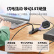 绿联（UGREEN）绿联USB30四口扩展器台式电脑多功能HUB 黑-0.5米(15696)