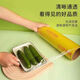 Yeyu pvc Plastikfolie Großer Rollfutter Spezielle hochtemperaturfeste Küche Schönheit Obst verdickter Haushalt Frischfutter Restaurant Hauptbild Limitiert auf 1000 Stücke 45 cm breit etwa 779 Meter