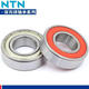 High-speed NTN bearings 6912 6913 6914 6915 6916 6917 ZZ LLU LLB 25 6916LLU----------ampamp adhesive cover tight