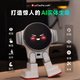 LOTTEPAI BURANCE ROBOT AI ROBOT Intelligent Dialogue Interaction Interaction Companion Chat Programmation 2024 NOUVEAU ROBOT Intelligent Children's Toy Education Technology Gift White