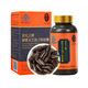 Lei Yunshang [Officially direct sale] 90 capsules of broken wall Ganoderma lucidum spore powder capsules/bottle Red Ganoderma lucidum, actual payment of 200 units SF Express 4 bottles 126g