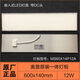 
OUOETYQDP2126A Drive Controller Oppo Bath Heat Original Factory LED Lighting M22X087P10A Wick Board Accessories M34*242326A/2324A/6626A