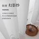 Yilian Youpin Phantom Window Screen without punching and installing light-transmitting opaque curtain yarn blackout curtain bedroom bay window partition curtain door curtain pearl white with telescopic rod rod 1.6 to 2.1 meters curtain height 2.5 meters two pieces