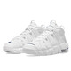 Nike (Nike) Sneakers Chaussures pour femmes Airjordan11 Chaussures décontractées AJ11 Black and Silver Devil 25th Anniversary Basketball Chaussures DH9719-100 36