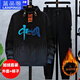 
Lanpinge spring and autumn style junior high school and high school college students Chinese style sweatshirt sports casual suit boys and teenagers trendy clothes white (two-piece set) HX693 L (recommended height 160-165cm)
