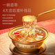 燕之屋【专柜同款】碗燕即食燕窝送长辈高端送礼元气碗燕138g*10碗礼盒