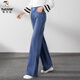 Holzspecker hohe Taille Straight Jeans für Frauen LOSS 2025 FRINGEN KLEIDE NEUE Feder und Herbst Mode, vielseitige, bodengroße Weitbein-Hosen [3886] Denim Blue 27 [2 Fuß]