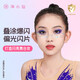 
Qi Xiaoxian Children's Gel Sequin Eye Shadow Glitter Pink Stage Makeup Special Performance Glitter Eye Shadow Children's Glitter Eye Shadow (4 Packs)