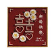 
Shantou Lincun Xizi Newly-Friendly Wedding Gift Newly-Friendly Wedding Gift Engagement Texture Painting LL11762 Full Color Spray + Dot Diamond Pen 50*50cm Thick solid wood inner frame + beautiful outer frame