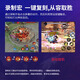 Yuhelian Mobile Game Controller Joystick Assistant Peace Elite Automatic Press Gun King of Glory One-click Combo Forever Disaster Uninterrupted Combo Special for Android and Apple MB02 Black and White Universal Version King of Chicken