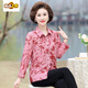 初径2025中老年妈妈印花衬衫上衣女新款老太太春夏装衬衣老人衣服长袖 687有颜色1 XL 建议80-100斤
