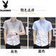 Camisa de manga corta de Playboy de alta gama Summer, delgada de verano, sin aliento, una camiseta de media manga de media manga de ropa para hombres 847 Caki M