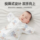 
Betas baby anti-shock sleeping bag surrender baby swaddle towel wrap single one-piece pajamas four seasons universal single layer deep sea S