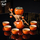 Wu Ming Tang Persimmon Ruyi Kung Fu Tea Set Gift Box Persimmon Lazy Tea Maker Holiday Gift Housewarming Accompanying Gift
