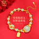 
Chinese Jewelry Birthday Memorial Gift Koi Peace Quiet Silver Bracelet for Women Hetian Jade Bracelet for Girlfriend Wife