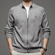 
Tommy Hee Kelly Tommy Pure Wool Cardigan Jacket Men's Middle-aged Spring and Autumn New Stand-collar Zipper Knitted Top New Bedding 4XL 190 [Suggested 190-195Jin [Jin equals 0.5 kg]]