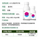Gramine 40% difenoconazole leaf spot fruit tree vegetable smut watermelon anthracnose pesticide broad-spectrum fungicide