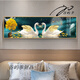 MIAOPU LE HIGHED MAXT MAXE CHAMBRE DÉCINIR DÉCORATION DE LA PEINTURE ATTMOSPHIERIE UPTHEMENT 2024 CHAMBRE HAUT-SENSORY PEINTURE PEINTURE MUR MUR MURLAIRE JOUR DE LA RAYONE WS1047 MUTAL A30 * 120cm [1,2 mètre lit] Image personnalisable
