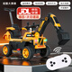 Feige children's electric vehicle excavator can be used to dig soil with people 1-3-6-8 years old boys and babies remote control toy car gifts. Full electric yellow electric digging arm push handle music lighting