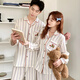 Miandao couple pajamas spring and summer pure cotton gauze long-sleeved suit simple striped men and women can wear outside home clothes yellow strip (women's style) L