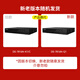 Hikvision Hikvision Network Überwachung Hartplattenrekorder 16-Kanal H.265 Codierung 1080p Dekodierung Hochdefinitionsüberwachung Rekorder DS-7816N-Q1