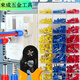 XMSJVE tube type cold crimp terminal combination copper wiring storage box wire connector crimping clamp switch socket panel mixed box assembly/1049+1/pipe type pressing wire