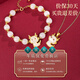 Chi Pan Hotan White Jade Zodiac Necklace for Women 2024 Jewelry Gold Inlaid Jade Pendant Girl Birthday Christmas Gift for Girlfriend Hotan White Jade Little Golden Tiger Necklace + Identification Certificate