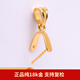 Yuyao 18k gold pendant buckle melon seed buckle thickened version buckle head Living Buddha Guanyin platinum jade necklace clip buckle 18K gold thickened version-G style-small size