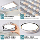 Foshan Lighting Volles Spektrum Schlafzimmer Lampe LED -Deckenlampe moderne einfache Wohnzimmerlampe Hauptschlafzimmer Zimmer für Haube Room Ultra Thin Platinum Model 9767 cm Offline -Stimme [Volles Spektrum