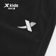 
XTEP (XTEP) children's trousers with thin and high elasticity and smooth technology ice-sensing pants, pure black 170