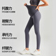 JOYNCLEON Maternity Sports Yoga Pants Spring and Autumn 2025 New Outerwear Small Pilates Yoga Wear Leggings Summer Black L