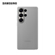 Samsung Galaxy S25 Ultra Original Silicone Protection Case Case Case Original Mobile Phone Case Grey
