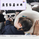 
[1591] The printing-free counter can be used as a waist pad to use soft cushion to hold the pillow in the car pillow clamping the legs. Light beige 55*40*20 cm (super soft)