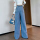 Doretin jeans for women, straight wide legs, loose high waist, slim spring and summer large size 1585 blue wide legs 7-point pants M, recommended 100 Jin [Jin equals 0.5 kg] or less