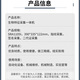 
Zhongke Soft Biometric Collection All-in-One SRA1105I 390*335*122mm