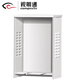 Shimingtong Outdoor Distribution Box Outdoor Waterefof Box Monitoring Box Stromkasten Elektrische Steuerkastensteuerkasten Instrumentenbox Schaltkastenverteilungsschrank